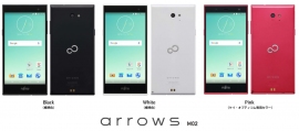 「arrows M02」の外観。カラーは左からBlack、White、Pink(写真:富士通発表資料より) 「arrows M02」の外観。カラーは左からBlack、White、Pink(写真:富士通発表資料より)