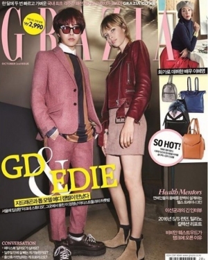 Bigbang G Dragonとエディ キャンベル ファッション誌で共演 財経新聞