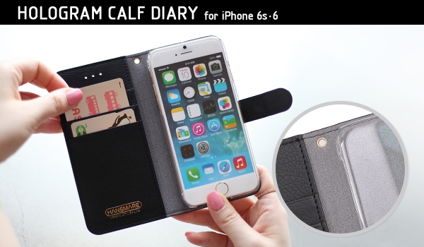 機能性もバッチリ（ロア・インターナショナル発表資料より）