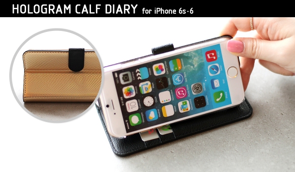 スタンドにも！（ロア・インターナショナル発表資料より）