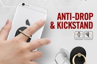 『スタイルリング』（シュピゲンジャパン発表資料より）