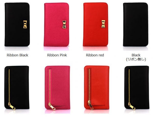 バリエーション（Fantastic発表資料より）