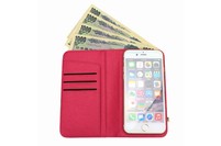 『Fantastick Free Size Case Wallet』（Fantastic発表資料より）