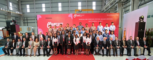 エリオットグループがインドのバンガロールに設立したサービスセンターの開所式の様子（荏原製作所の発表資料より）