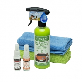 『EcoShine Professional』（ガシステム発表資料より）