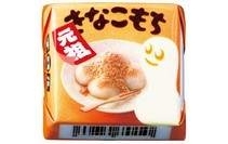 『チロルチョコ＜きなこもち＞』（チロルチョコ発表資料より）