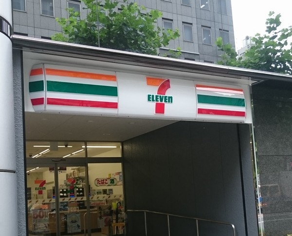 小売業の総合流通、コンビニ業界主要各社の3～8月期(中間期)決算がほぼ出揃った。