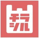 「チラシル」ロゴ（ディー・エヌ・エー発表資料より）