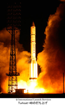 Turksat-4B の打ち上げ（三菱電機の発表資料より）
