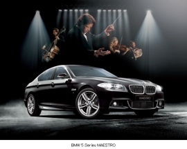 11月7日に発売される「BMW5シリーズ」セダンの限定モデル「゙MAESTRO(マエストロ)」(同社発表資料より) 11月7日に発売される「BMW5シリーズ」セダンの限定モデル「゙MAESTRO(マエストロ)」(同社発表資料より)