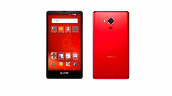 「gooのスマホ g04」（NTTレゾナント発表資料より）