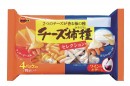 『チーズ柿種セレクション』（ブルボン発表資料より）