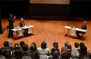 JAXA、11月14日に「“新たな一歩、空への挑戦” JAXAタウンミーティングin東京農工大学」を開催(Image Credit: JAXA) JAXA、11月14日に「“新たな一歩、空への挑戦” JAXAタウンミーティングin東京農工大学」を開催(Image Credit: JAXA)