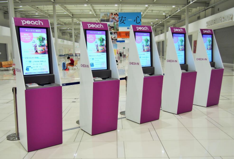 新自動チェックイン機（ピーチ航空発表資料より）