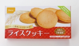 『尾西のライスクッキー』（西尾食品発表資料より）