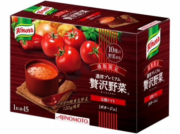 『クノール（R） 贅沢野菜（R） 完熟トマト』（味の素発表資料より）