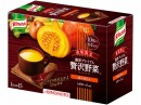 『クノール(R) 贅沢野菜(R) 栗かぼちゃ』(味の素発表資料より) 『クノール(R) 贅沢野菜(R) 栗かぼちゃ』(味の素発表資料より)