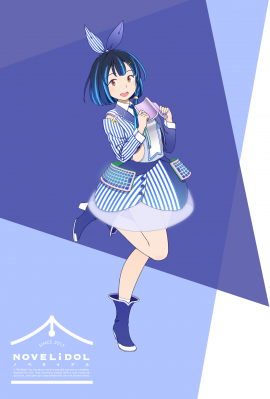 文野はじめ【ローソン仕様】新ビジュアル(1)(ディスカヴァー・トゥエンティワン発表資料より) 文野はじめ【ローソン仕様】新ビジュアル(1)(ディスカヴァー・トゥエンティワン発表資料より)