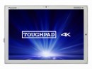 20型4K液晶ディスプレイを搭載した法人向けタブレットPC「TOUGHPAD （タフパッド）4K」（写真提供：パナソニック）