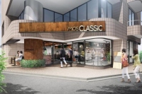 「MOS CLASSIC 千駄ヶ谷店」イメージ （モスフードサービスの発表資料より）