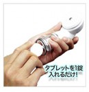 専用シャワーヘッド（阪急阪神ホールディングス発表資料より）