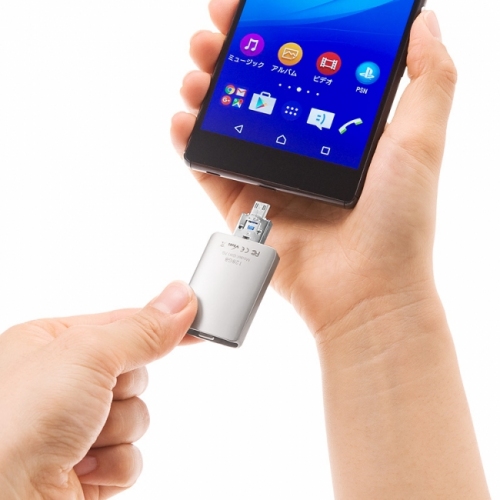 サンワサプライは、iPhone、iPad、Android端末、パソコンでデータが共有できるUSBメモリ「600-IPL_GAシリーズ」を発売した。