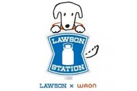 ローソンでWAONが利用可能（ローソン発表資料より）