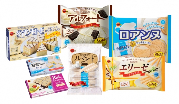 ブルボン「ホワイトフェア」（ブルボン発表資料より）