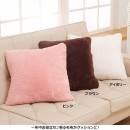 なんとクッションにも！（ベルーナ発表資料より）