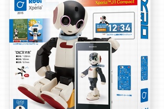 「ロビスマホ」のパッケージ画像（ソネットの発表資料より）