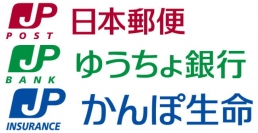 郵政グループ3銘柄は18日、かんぽ生命保険<7181>(東1)が6日ぶりに反発して取引開始後に3430円(100円高)となった半面・・・。