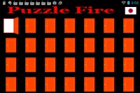 熱中度のあるパズルゲーム！ - Android アプリ 「脳トレ！パズル・ファイアー」