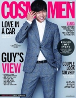 カンペキな“冬の男”だ。写真:COSMOPOLITAN カンペキな“冬の男”だ。写真:COSMOPOLITAN