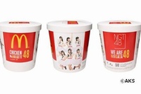 日本マクドナルドは、12月1日から新潟県内のマクドナルド全店舗で、「NGT48」とのコラボ商品「チキンマックナゲット 48ピース」を限定販売する。