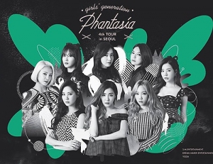 ガールズグループ少女時代が、ソウルで4回目の単独コンサートを開催した。写真:少女時代のフェイスブック
ガールズグループ少女時代が、ソウルで4回目の単独コンサートを開催した。写真:少女時代のフェイスブック