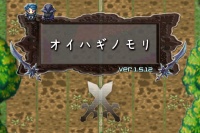 放置系が好きな人にオススメのゲーム！ - Android アプリ 「オイハギノモリ　 -なんちゃってハクスラ系クリッカーゲーム-」