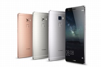 「HUAWEI Mate S」ラインアップ外観（写真:ファーウェイ・ジャパン発表資料より）