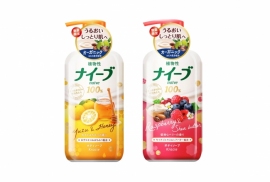 「ナイーブ ボディソープ」～ゆず＆はちみつ・キイチゴ＆シアバター（クラシエホームプロダクツ発表資料より）