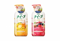 「ナイーブ ボディソープ」～ゆず＆はちみつ・キイチゴ＆シアバター（クラシエホームプロダクツ発表資料より）