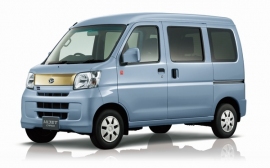 「ハイゼット」誕生55周年を記念した「ハイゼット カーゴ」の特別仕様車「ゴールドエディション」（写真提供：ダイハツ工業）