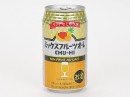 『ミックスフルーツオ・レCHU ー HI』（ミニストップ発表資料より）