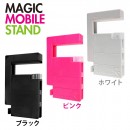 カラーは3種（オウルテック発表資料より）