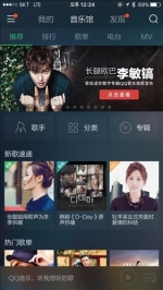 イ･ミンホのシングル「ザ・デイ」が先月30日に日本でリリースされるや、乃木坂46を抑えて2位にランクインした。