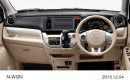 ホンダが発売した軽ワゴン車「N-WGN（エヌ ワゴン）」の特別仕様車「G特別仕様車SSコンフォートLパッケージ」（写真提供：ホンダ）