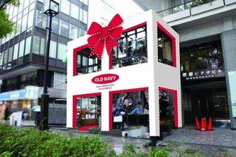 「OLD NAVY」と人気雑誌