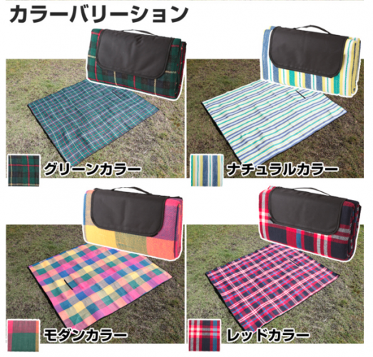 バリエーション（ロジック発表資料より）