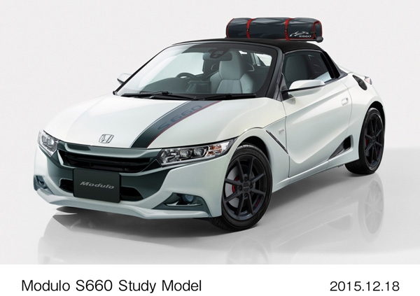 ホンダが「東京オートサロン2016」に出展する「Modulo S660 Study Model」（写真提供：ホンダ）