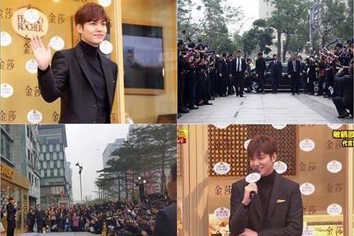 イ・ミンホが出席した台湾のイベント会場に大勢のファンが押し寄せた。写真：スターハウス