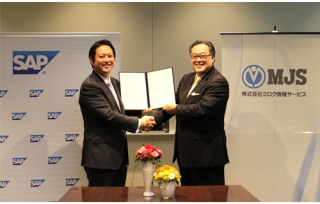 ミロク情報サービス（以下、ＭＪＳ）＜９９２８＞（東１）とＳＡＰジャパンは、ＳＡＰジャパンが有する自己管理型データベース『ＳＡＰ ＳＱＬ Ａｎｙｗｈｅｒｅシリーズ』において、包括的なＯＥＭパートナー契約（２０１５年１２月２５日から３年間）を締結した。