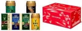 キーコーヒー＜２５９４＞（東１）は、全国のキーコーヒー直営ショップで、２０１６年度の新春企画商品「コーヒーお楽しみ箱２０１６」、「コーヒー豆福袋」の２アイテムを、数量限定で発売する。